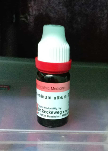 Naturam Homeopathic Medicine